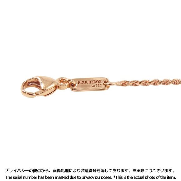 Boucheron Serpent Bohème Pendant Extra Small Size Extra Small 18K Pink Gold - Picture 7 of 12